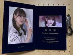 乃木フェス 松尾美佑 メモリアルムービーブック 直筆サイン入り 乃木フェス 松尾美佑 メモリアルムービーブック 直筆サイン入り - メルカリ