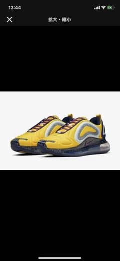 NIKE AIR MAX 720 UNDERCOVERコラボのサムネイル