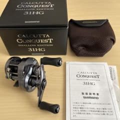 SHIMANO CALCUTTA CONQUEST 31HG シャローモデルのサムネイル