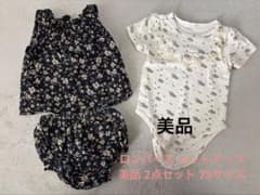 韓国子供服 花柄 ロンパース セットアップ 2点セット 75のサムネイル