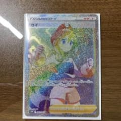 カイ　HR ポケモンカードゲームのサムネイル