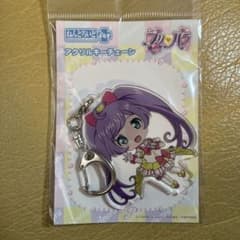 プリパラ 真中らぁら アクキー - メルカリ