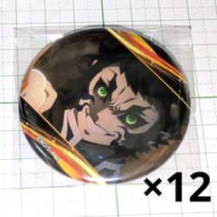 Demon Slayer: Kimetsu no Yaiba Can Badge Character Badge Collection A Kaigaku