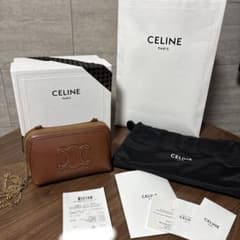 ※最終値段になります。CELINE ブラウンレザーショルダーバッグのサムネイル