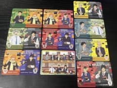 すき家　ハイキュー‼︎ 　オリジナルカード　第2弾 10種　コンプリート　コンプのサムネイル