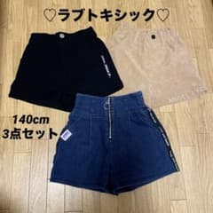 ラブトキパンツ140 ショートパンツ　デニム　ラブトキシックのサムネイル
