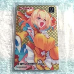 メタリック e-amusement pass パイン 麻雀ファイトガール MFG - メルカリ