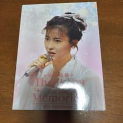 中山美穂 Thank You for the Memories 40th - メルカリ