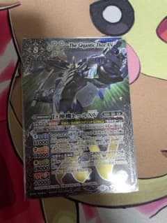 巨神機トールXVのサムネイル