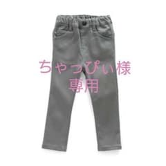 【2020SS】カラースキニーパンツ ストレッチ10分丈のサムネイル