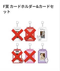 Happyくじ　『ベイマックス』vol.3.0のサムネイル