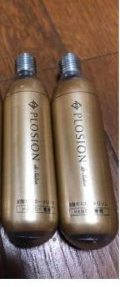 プロポーション　炭酸ミスト　１５gのサムネイル