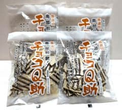 超お得！！しんぼり チョコQ助 4袋セットのサムネイル