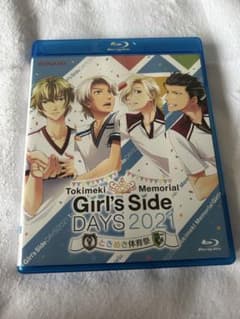 ときメモgs 体育祭のサムネイル