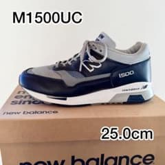 new balance M1500UC ネイビー/グレー 25.0cmのサムネイル