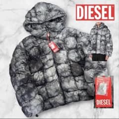 定価12万 新品同様 DIESEL ディーゼル W-RALLE JACKET S 定価12万 新品同様 DIESEL ディーゼル W-RALLE JACKET S - メルカリ