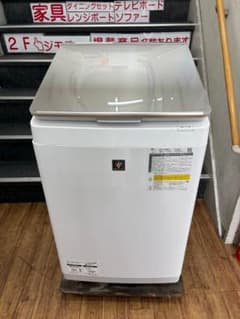 【福岡市限定】洗濯乾燥機 シャープ2022年 洗11/乾6㎏【安心の3ヶ月保証】 福岡市限定】洗濯乾燥機 シャープ2022年 洗11/乾6㎏【安心の3ヶ月保証