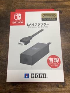 Nintendo Switch LAN アダプターのサムネイル
