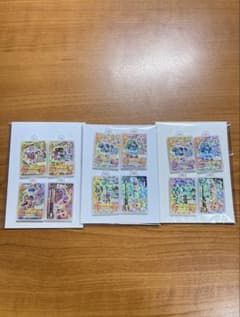 아이카츠 깜짝 달걀 vol.3 신조 히나키 세트 아이카츠 입욕제