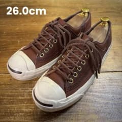 廃盤・希少】コンバース ジャックパーセル RLY サドル レザー 美品