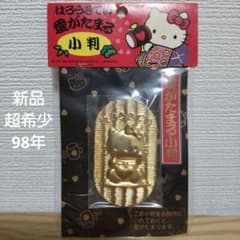 m58726653154_1.jpg?1710787250