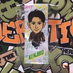 山下健二郎 千社札のサムネイル