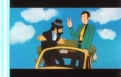 ルパン三世 カリオストロの城 宮崎駿監督作品 35mm映画フィルム 連続５コマ②のサムネイル