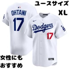 現地購入 ドジャース 大谷翔平 ユニフォーム キッズ XL リミテッド
