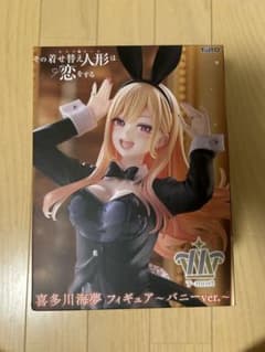 その着せ替え人形は恋をする 喜多川海夢 フィギュアバニーver.のサムネイル