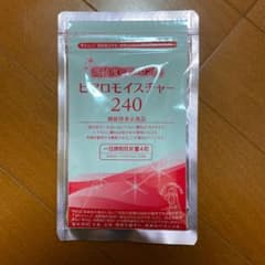 キユートピア ヒアロモイスチャー240 30日のサムネイル
