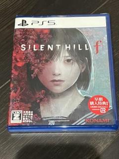 サイレントヒルf SILENT HILL f PS5