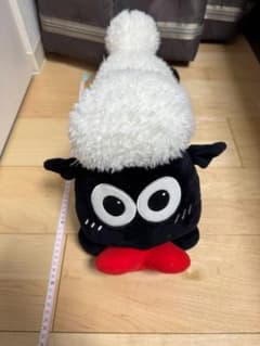 양쪽의 숀 베이비 숀 잠 썰매 하트 BIG 봉제인형