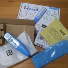 E-pencil 公文　イーペンシル　くもんのサムネイル