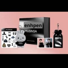 ENHYPEN ソンフン artist made フィギュア トレカ付 | Japonya'daki