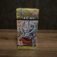 ワンピース ワールドコレクタブルフィギュア　ヤマトのサムネイル