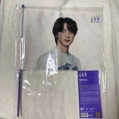 BTS SOWOOZOO JIN フラッグのサムネイル