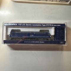 値下げ可能 TOMIX EF210-100 電気機関車 新色のサムネイル