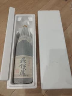 森伊蔵　1800m 　新品未開封　8月分　２本のサムネイル