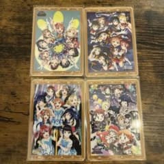 Aqours finale 물판 트레이딩 클리어 카드 4장 세트