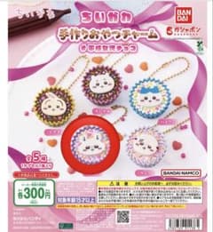 ちいかわ 手作りおやつチャーム うさぎ ガチャのサムネイル