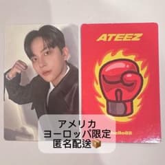 ATEEZ アチズ US限定 ジョンホ hello82 特典 トレカ ATEEZ アチズ US限定 ジョンホ hello82 デジパ 特典 トレカ - メルカリ