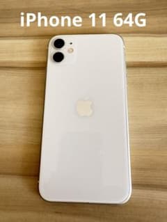 iPhone 11 64GB ホワイト SIMフリー - メルカリ
