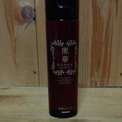 黒華シャンプーのサムネイル