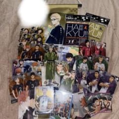 ハイキュー!! グッズ まとめ売りのサムネイル