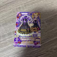 アイカツ カード ブラックデニムドーリーワンピのサムネイル