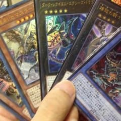 遊戯王 スーパー以上セットのサムネイル