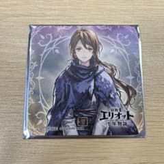 冒険家エリオットの千年物語　パセラコラボ　コースター　ディオナのサムネイル