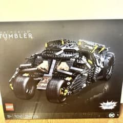 ☆新品未開封☆LEGO☆バットモービル タンブラー 76240☆廃盤品 - メルカリ