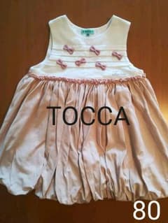 TOCCA　バルーンリボン　ワンピース　80のサムネイル