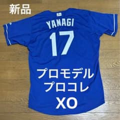 m58729623981_1.jpg?1732886582